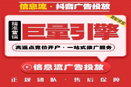 SEM账户运营实战案例：效果提升之道